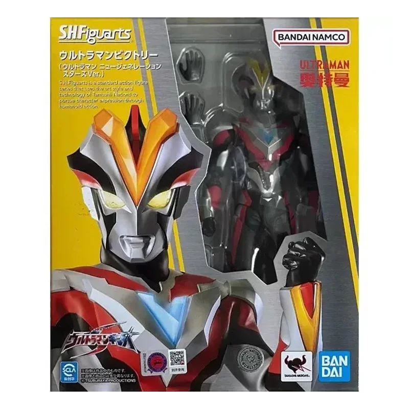 ultraman-victory