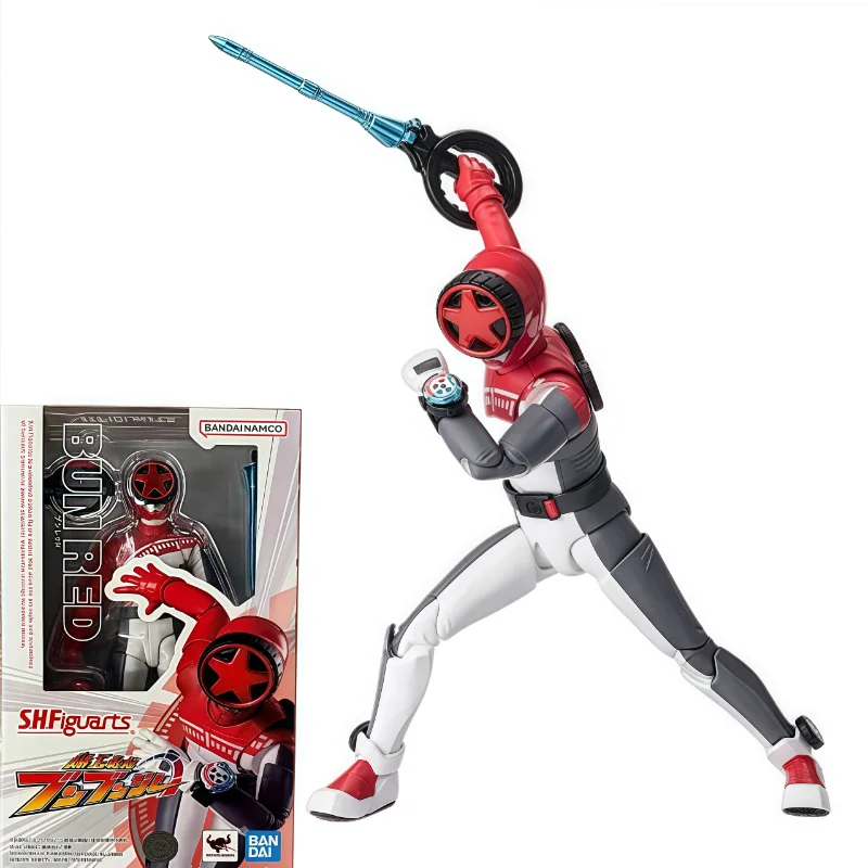 w1-box