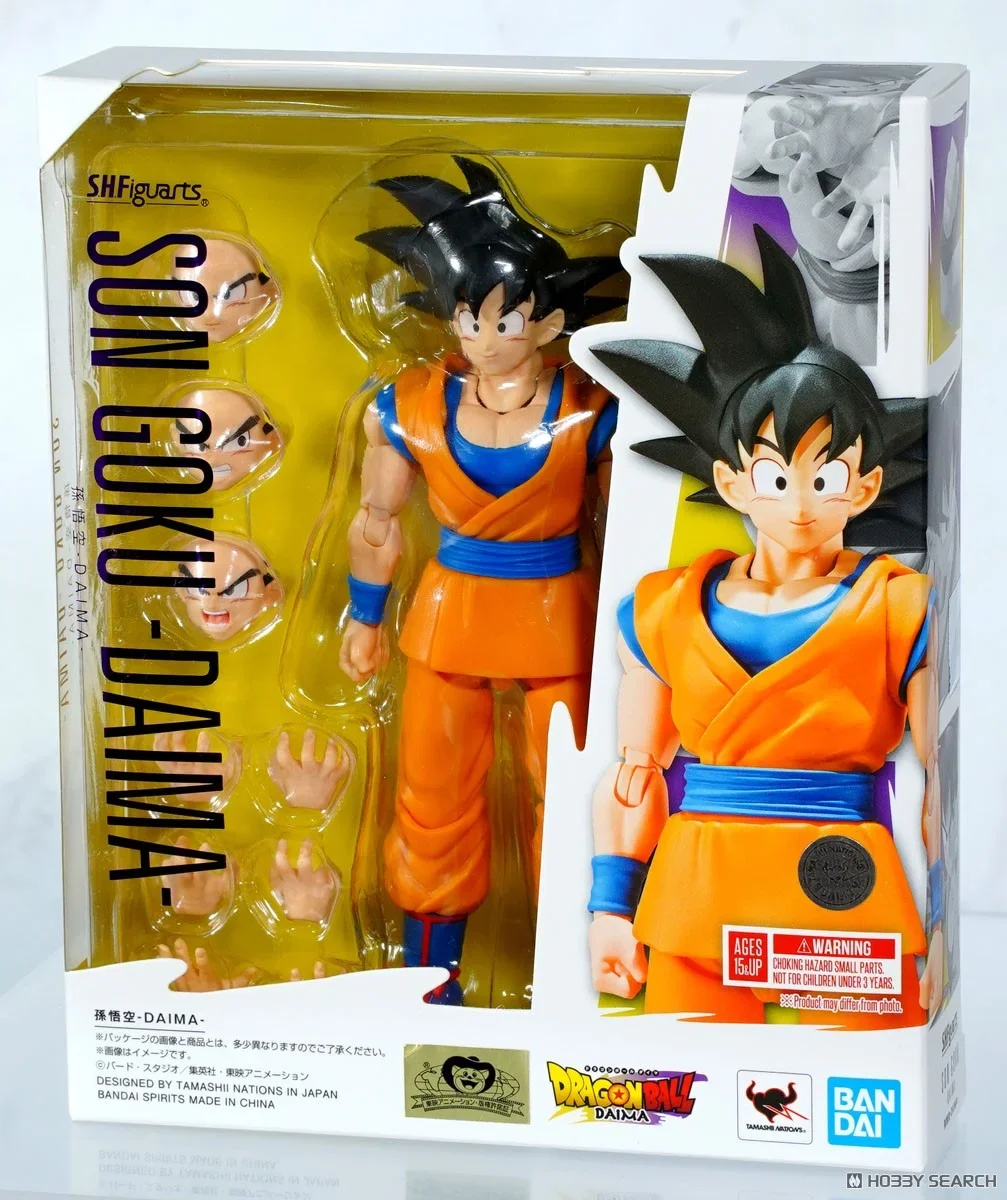 son-goku-daima