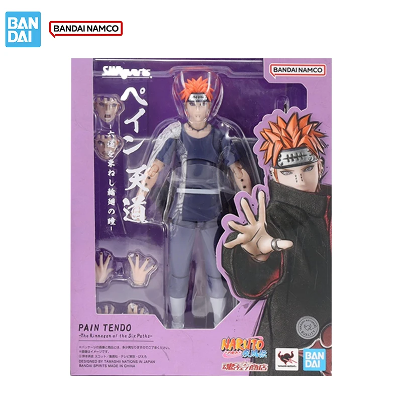 pain-tendo