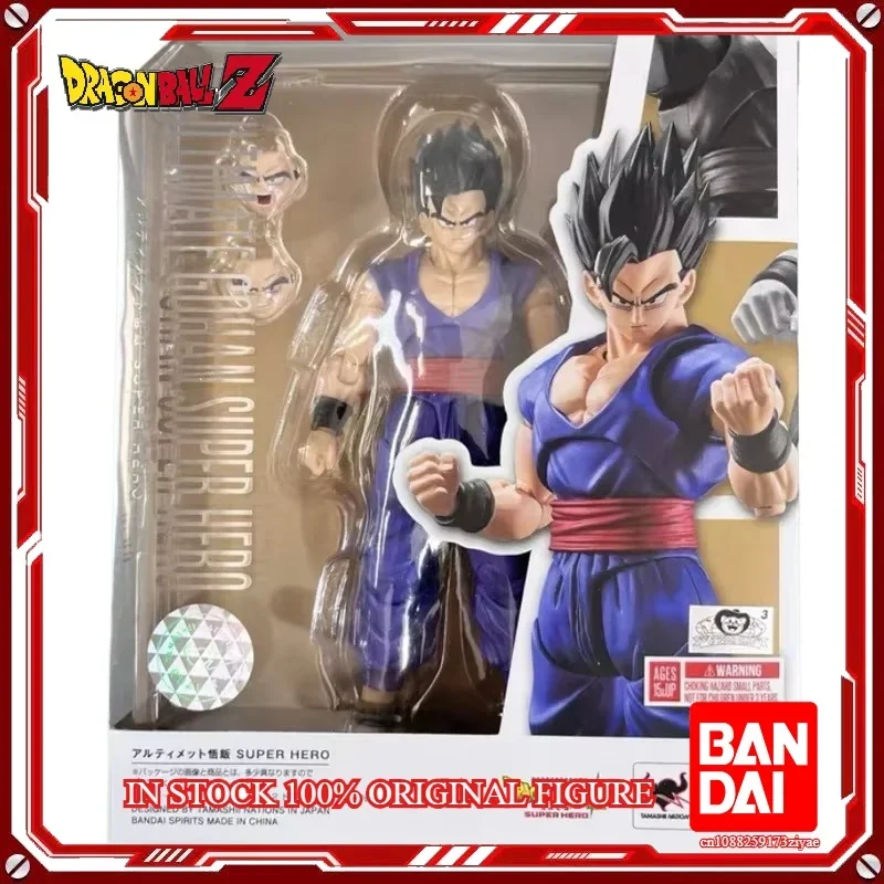 in-stock
