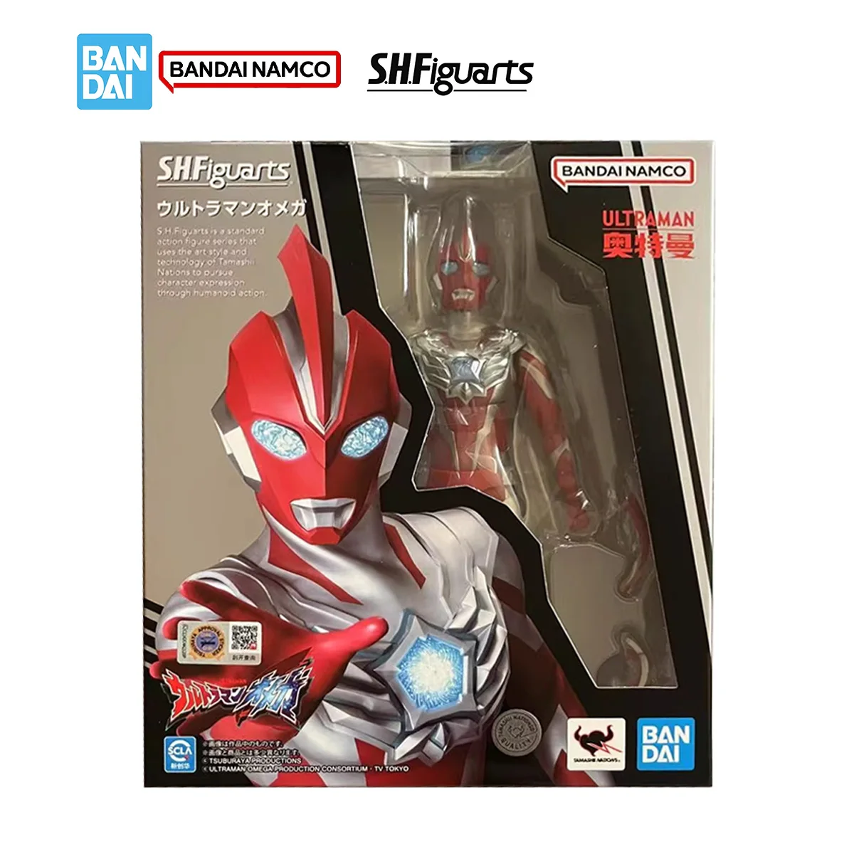 ultraman-omega