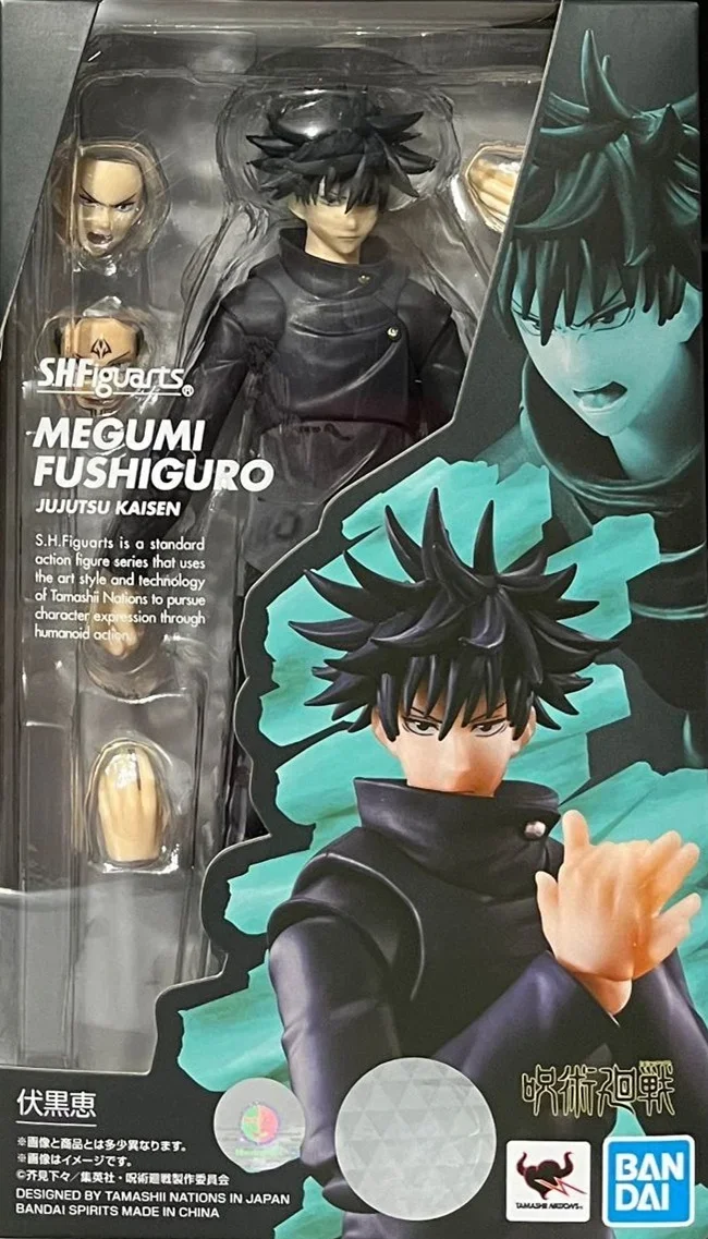 fushiguro-megumi