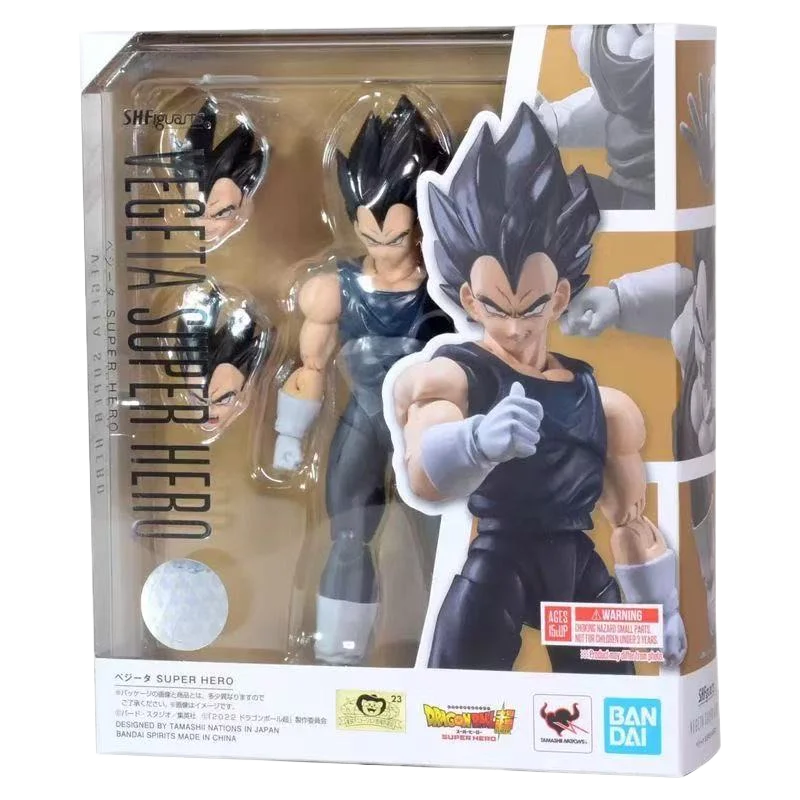 dragon-ball-shf-vege