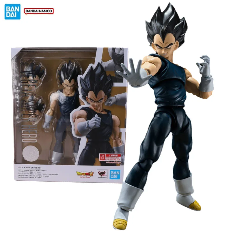 kf S888e28a3b31e4ec18f54707b6504f6c95 - S.H.Figuarts Figure