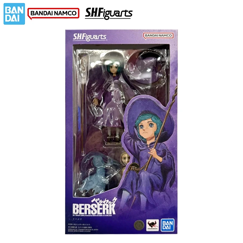 schierke