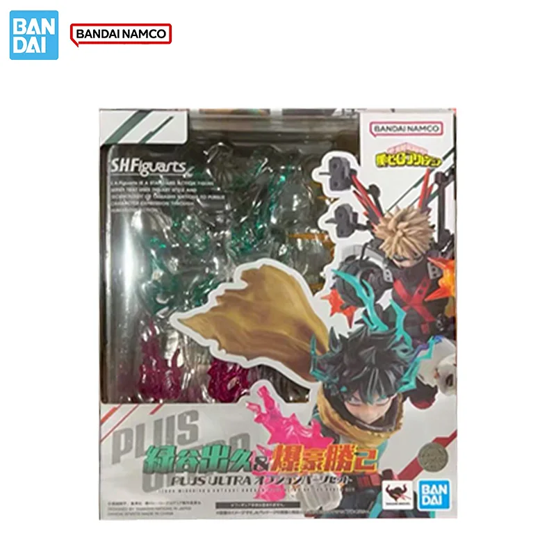 izuku-plus-ultra