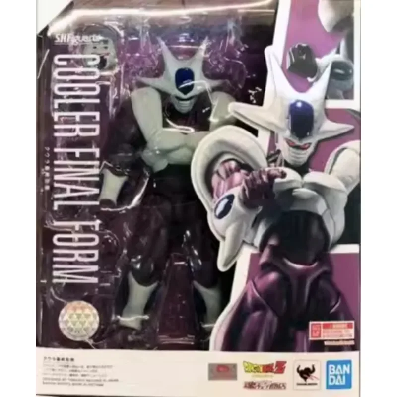 cooler