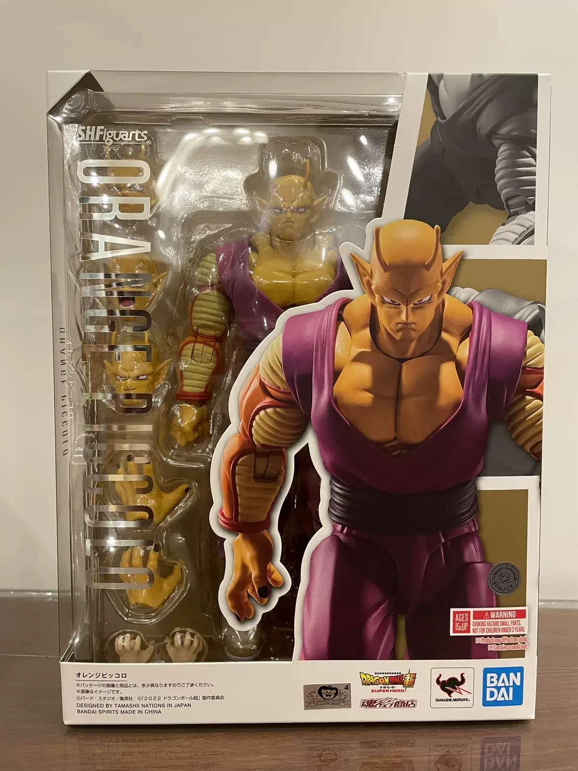 original-box