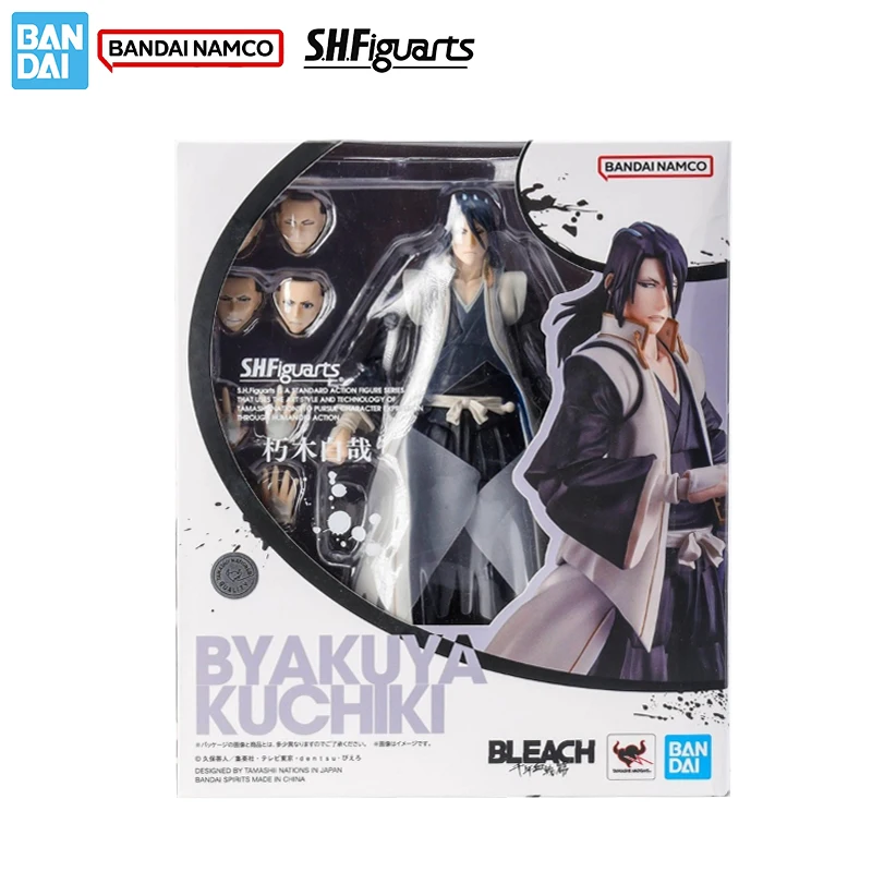 kuchiki-byakuya