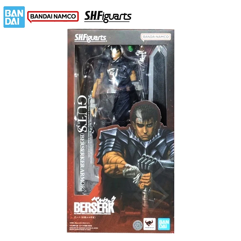 guts-berserker-armor