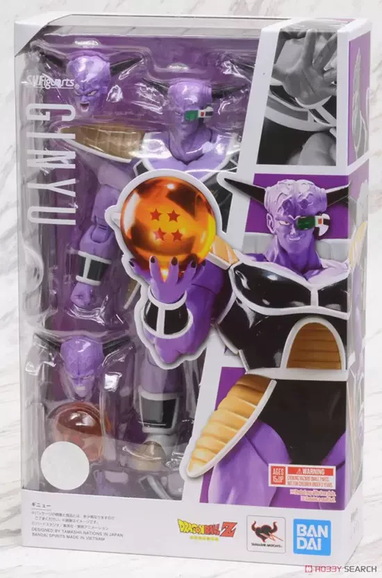 ginyu