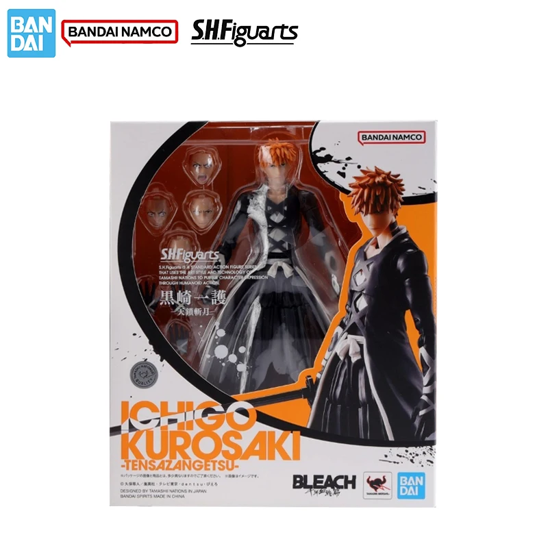 kurosaki-ichigo