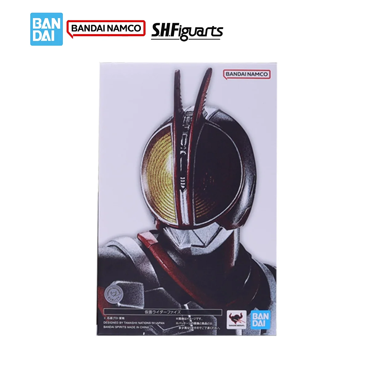 kamen-rider-faiz