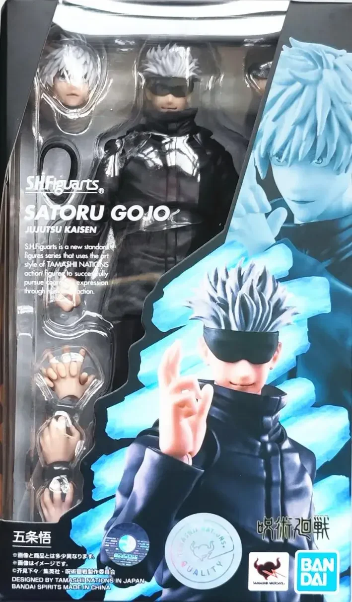 satoru-gojo
