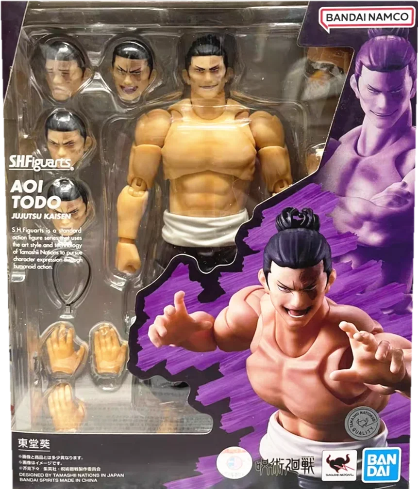 todo-aoi
