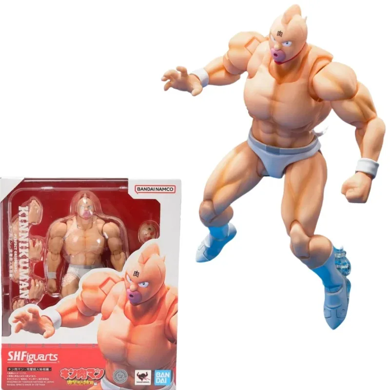 w1-box