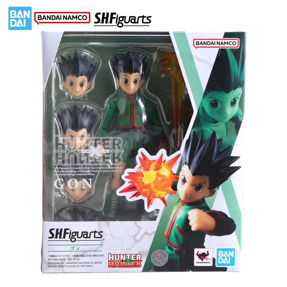 gon