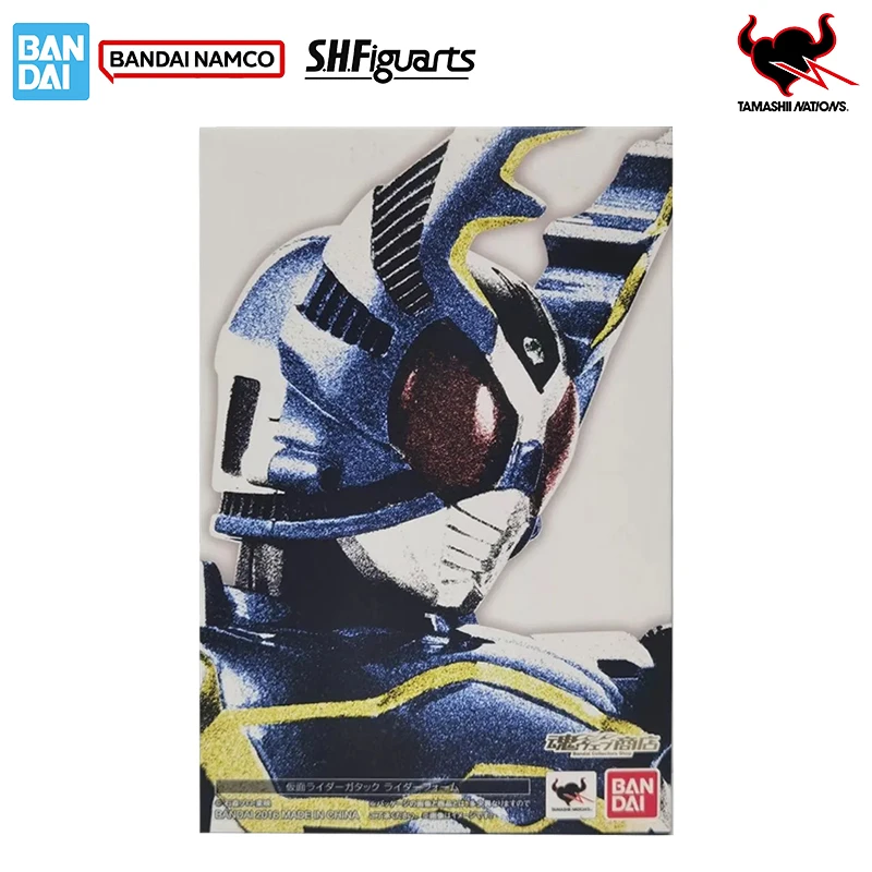 masked-rider-gatack